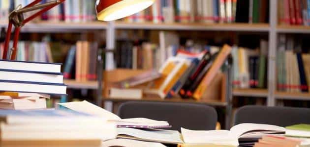 ورق عمل درس مهارة استخدام الأدلة مادة مهارات البحث ومصادر المعلومات مقررات عام 1442هـ