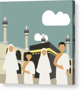 استمارة تحضير ركن القراءة والكتابة وحدة الحج رياض اطفال