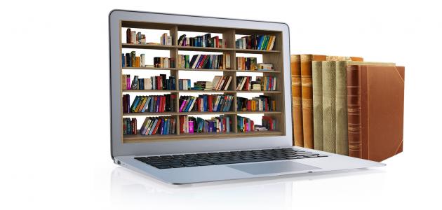 مهارات درس المعلومات وأهم أنواعها مادة مهارات البحث ومصادر المعلومات مقررات عام 1442هـ