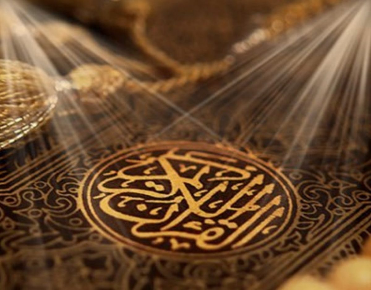 حل اسئلة درس الوقف والابتداء 1 مادة القران الكريم ( تجويد ) ثالث متوسط الفصل الدراسي الاول عام 1442هـ