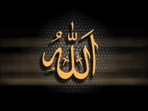 حل اسئله درس انواع الشرك مادة التوحيد الصف الرابع الابتدائي الفصل الدراسي الثاني 1441
