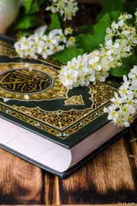 تحضير الوزارة درس حسن التعامل مع الخدم مادة الحديث الصف الرابع الابتدائي الفصل الدراسي الثاني 1441