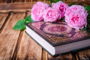 تحضير الوزاره درس معاملة النبي لأهله مادة الحديث الصف الرابع الابتدائي الفصل الدراسي الثاني 1441