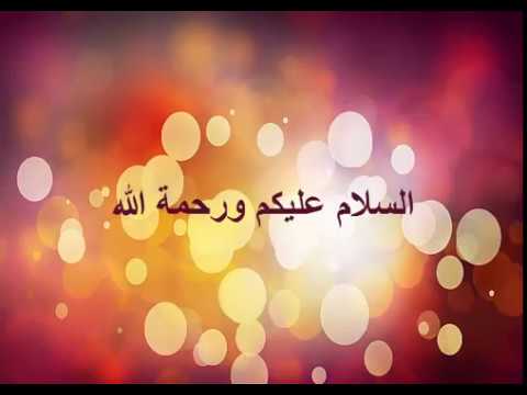 مهارات درس الشهادة للنبي معناها ولوازمها مادة توحيد 1 الصف الاول مقررات عام 1442هـ