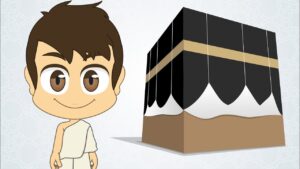 مهارات درس معاملة النبي لأهله مادة الحديث الصف الرابع الابتدائي الفصل الدراسي الثاني 1441