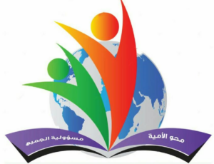 حل اسئلة مادة مهارات حياتية الصف الثالث كبيرات الفصل الدراسي الثاني 1441 هـ