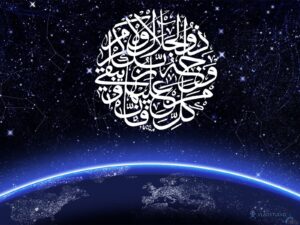 أوراق عمل درس أثر الايمان بأسماء الله وصفاته في حياتنا مادة التوحيد الصف الرابع الابتدائي الفصل الدراسي الثاني 1441
