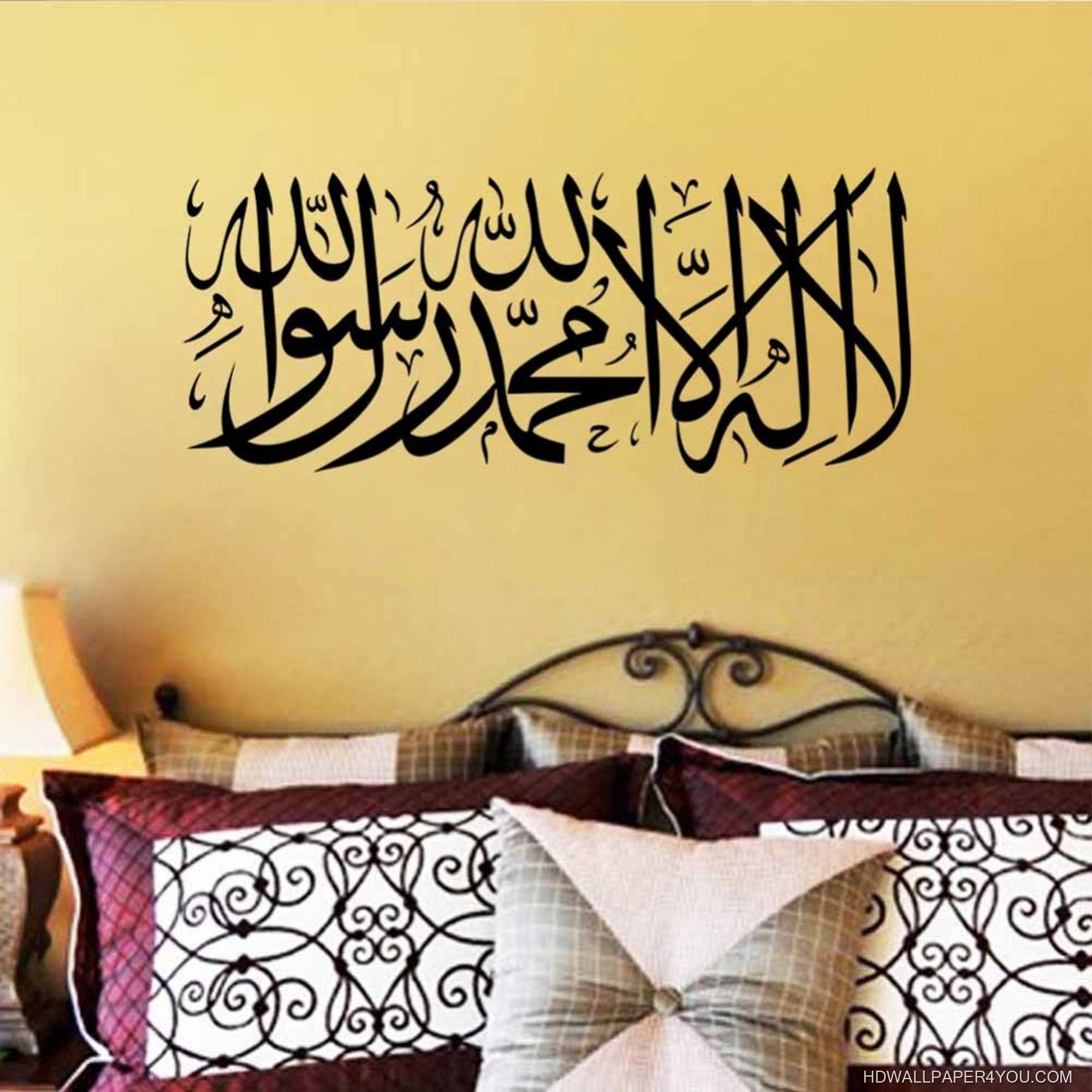 مهارات درس تفسير سورة الحج (5-7) مادة التفسير الصف الثاني المتوسط الفصل الدراسي الاول 1442 هـ