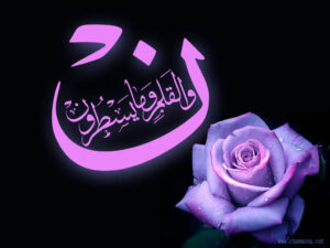 أوراق عمل درس انواع الشرك مادة التوحيد الصف الرابع الابتدائي الفصل الدراسي الثاني 1441