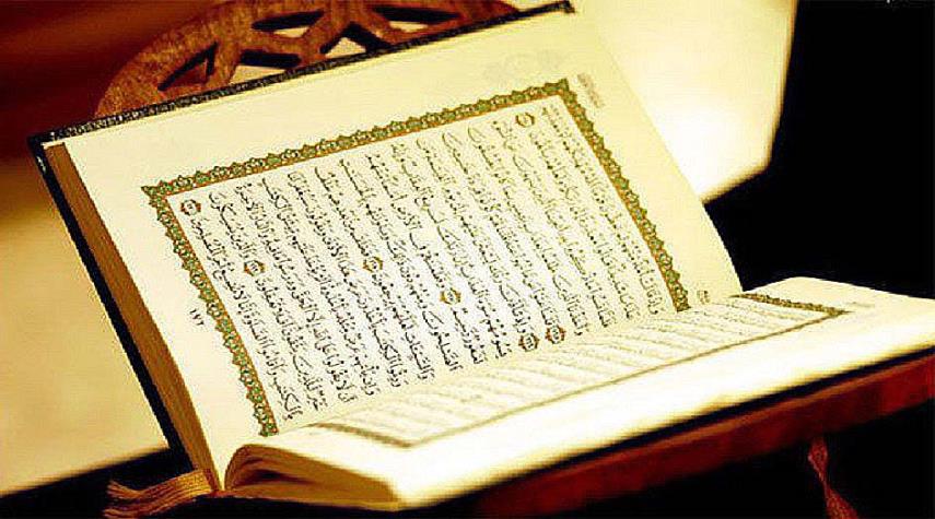 حل اسئلة درس تلاوة سورة الأنعام من آية ( 154 ) إلى آية ( 165 ) مادة قرأن2 ثانوى مقررات 1442هـ
