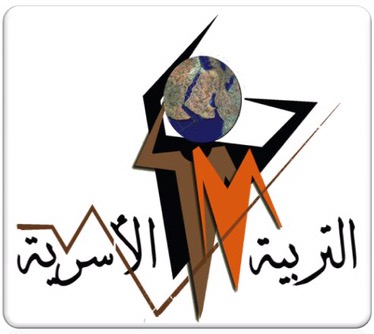 باوربوينت درس البسبوسة المحشية مادة التربية الاسرية ثالث متوسط الفصل الدراسي الاول عام 1442 هـ