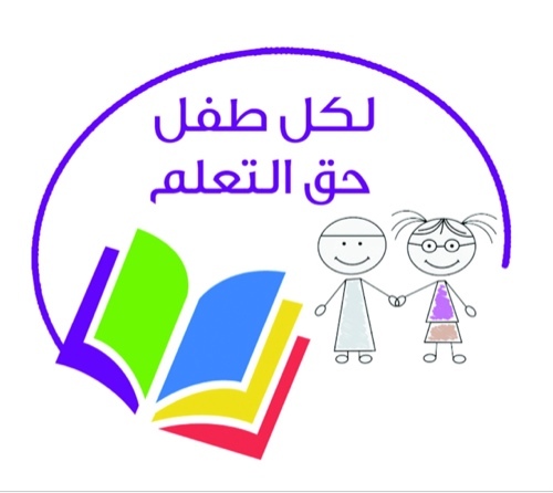 شرح نظام نور (إضافة خطة تربوية)