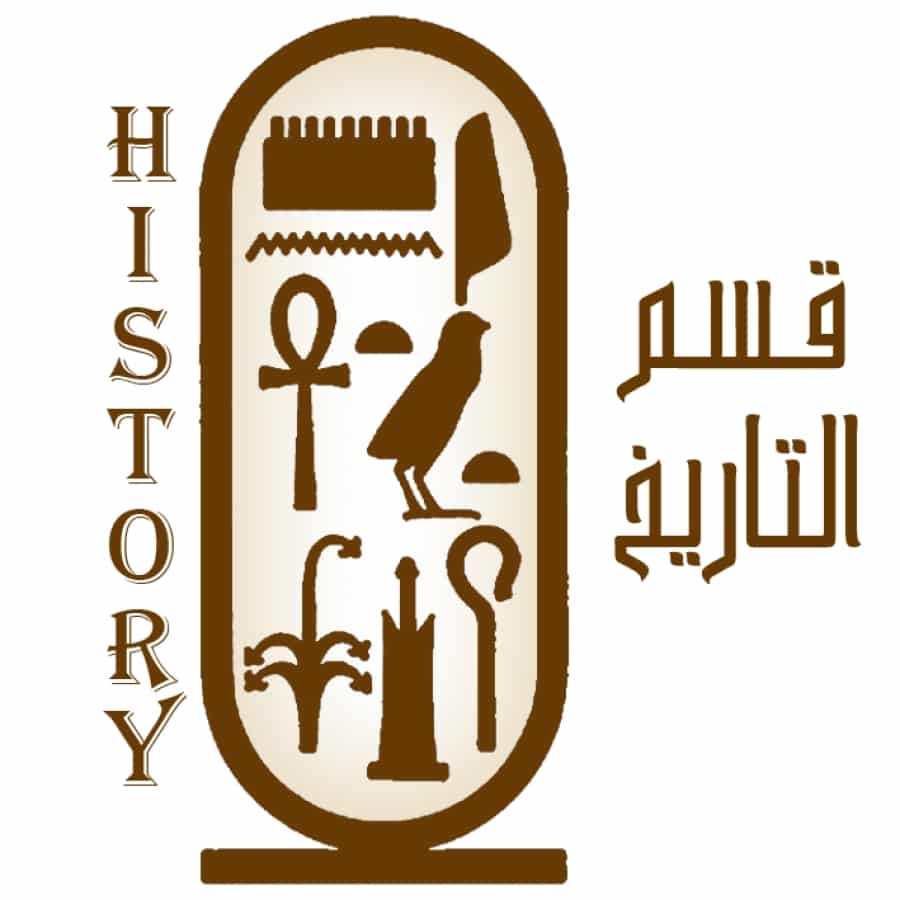 ورق عمل درس أسواق العرب تاريخ مقررات لعام 1443هـ