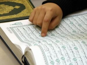 اختبارات درس حفظ سورة المدثر (48-56) قرآن تحفيظ الصف الرابع الإبتدائي الفصل الاول 1438/1439 هـ