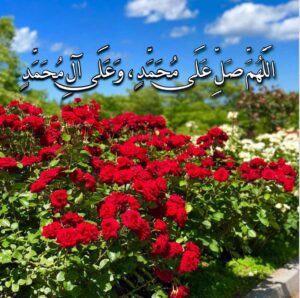 مهارات درس انواع الشرك مادة التوحيد الصف الرابع الابتدائي الفصل الدراسي الثاني 1441