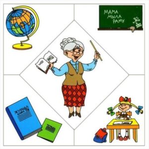 ركن العلوم وحدة اصحاب المهن رياض اطفال