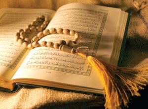 اختبارات درس حفظ سورة المزمل (1-10) قرآن تحفيظ الصف الرابع الإبتدائي الفصل الاول 1438/1439 هـ