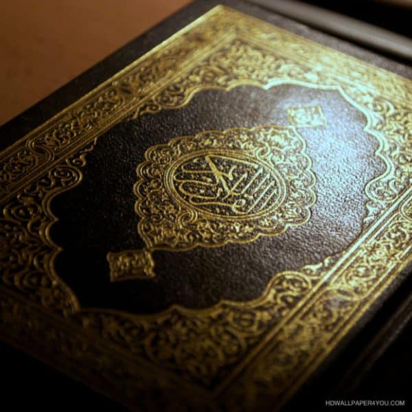أوراق عمل درس حفظ سورة الطلاق 1- 4 القرآن الكريم الأول المتوسط فصل دراسي أول 1443 هـ