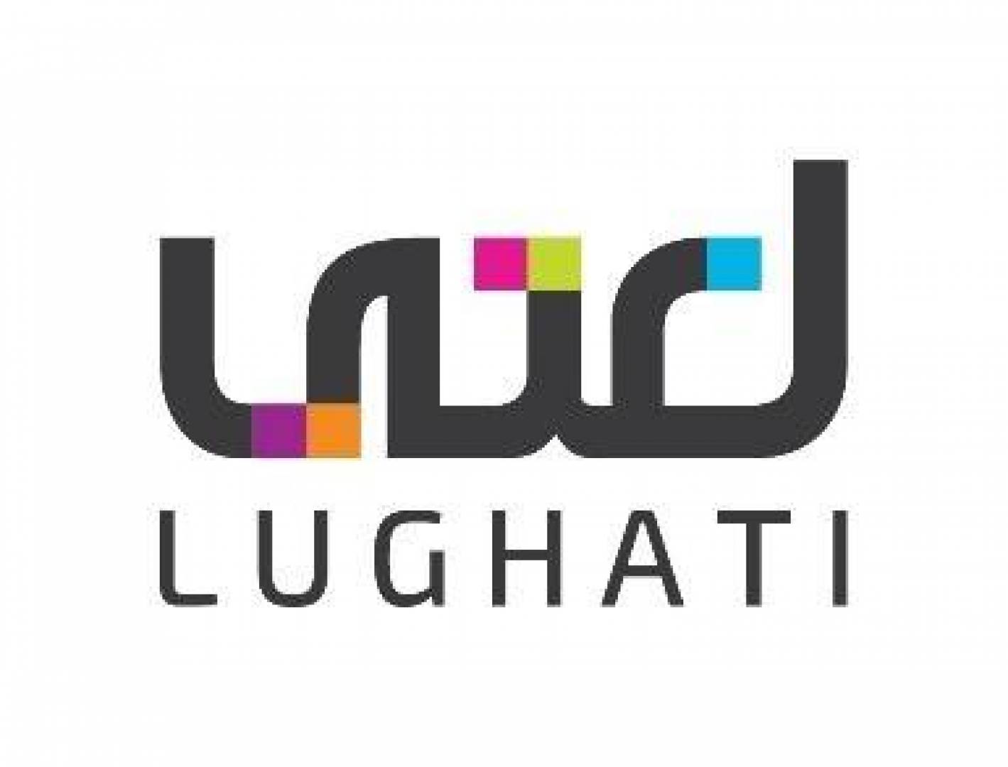 مهارات درس الهاتف المحمول لغتي ثالث ابتدائي مهارات درس الهاتف المحمول لغتي ثالث ابتدائي 1443 هـ
