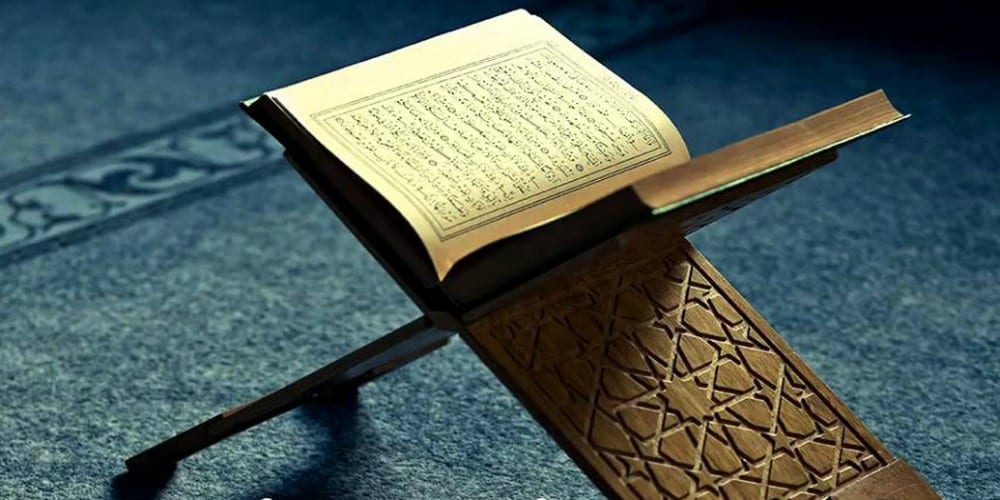 تقرير منصة مدرستي مادة قرآن ثالث ابتدائى النصف الثانى منصة مدرستي 1442هـ