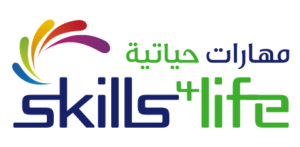 أوراق عمل درس الأمن والسلامة فى المنزل مادة مهارات حياتية أول كبيرات الفصل الدراسي الثانى 1441 هـ 