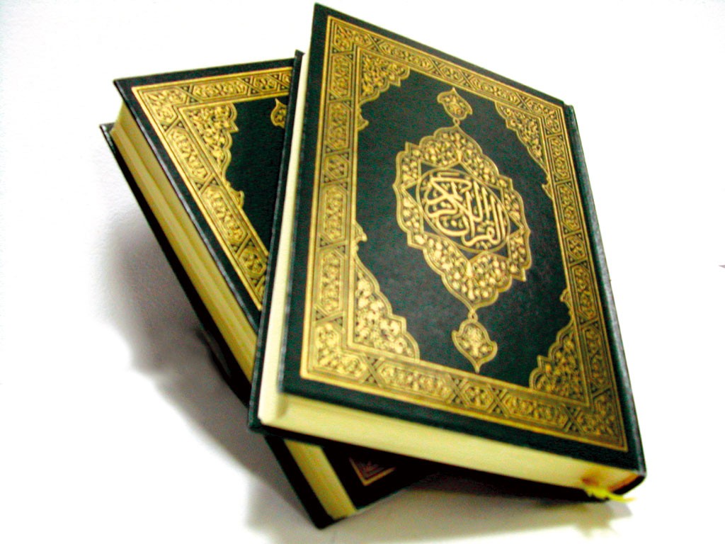 مهارات درس تلاوة سورة النحل من آية ( 36 ) إلى آية ( 59 ) مادة قرأن1 ثانوى مقررات 1442هـ