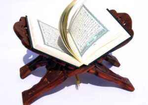 تحضير عين درس واجبات الصلاة مادة الفقه الصف الرابع الابتدائي الفصل الدراسي الثاني 1441