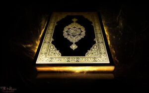 حل اسئلة مادة فقه الصف الرابع الابتدائي الفصل الدراسي الثاني 1441