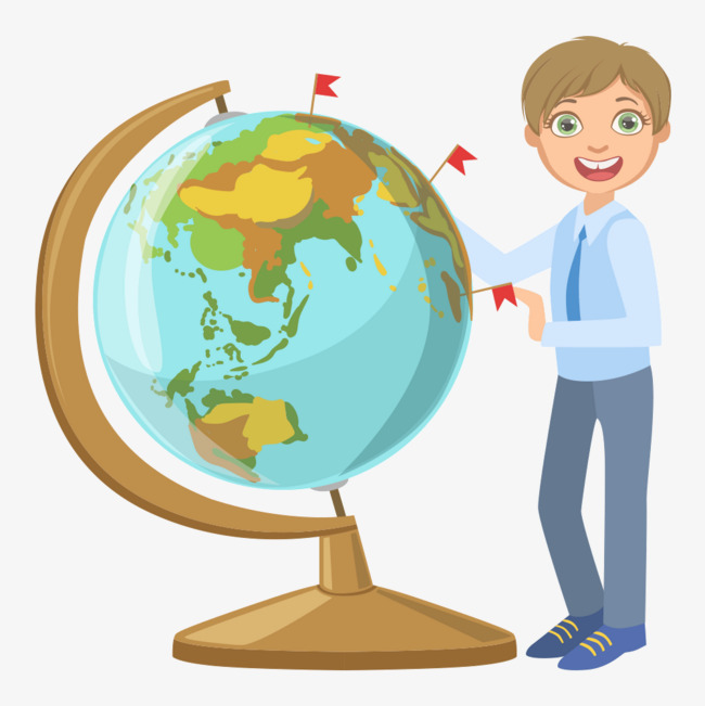 مهارات درس شكل كوكب الأرض مادة جغرافيا مقررات 1441 هـ