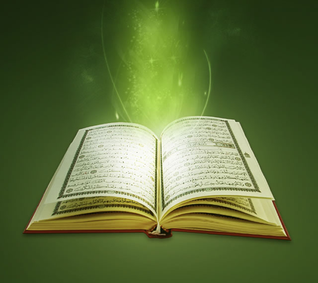 حل اسئلة درس تلاوة سورة النحل من آية ( 75 ) إلى آية ( 89 ) مادة قرأن1 ثانوى مقررات 1442هـ