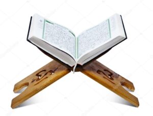 تحاضير درس حفظ سورة المدثر (48-56) قرآن تحفيظ الصف الرابع الإبتدائي الفصل الاول 1438/1439 هـ