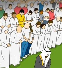 حل اسئلة مادة الفقة درس صلاة الجمعة الصف الاول المتوسط الفصل الدراسى الثانى 