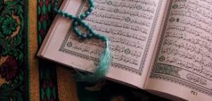 حل اسئلة مادة قرآن أول كبيرات الفصل الدراسي الثانى 1441 هـ