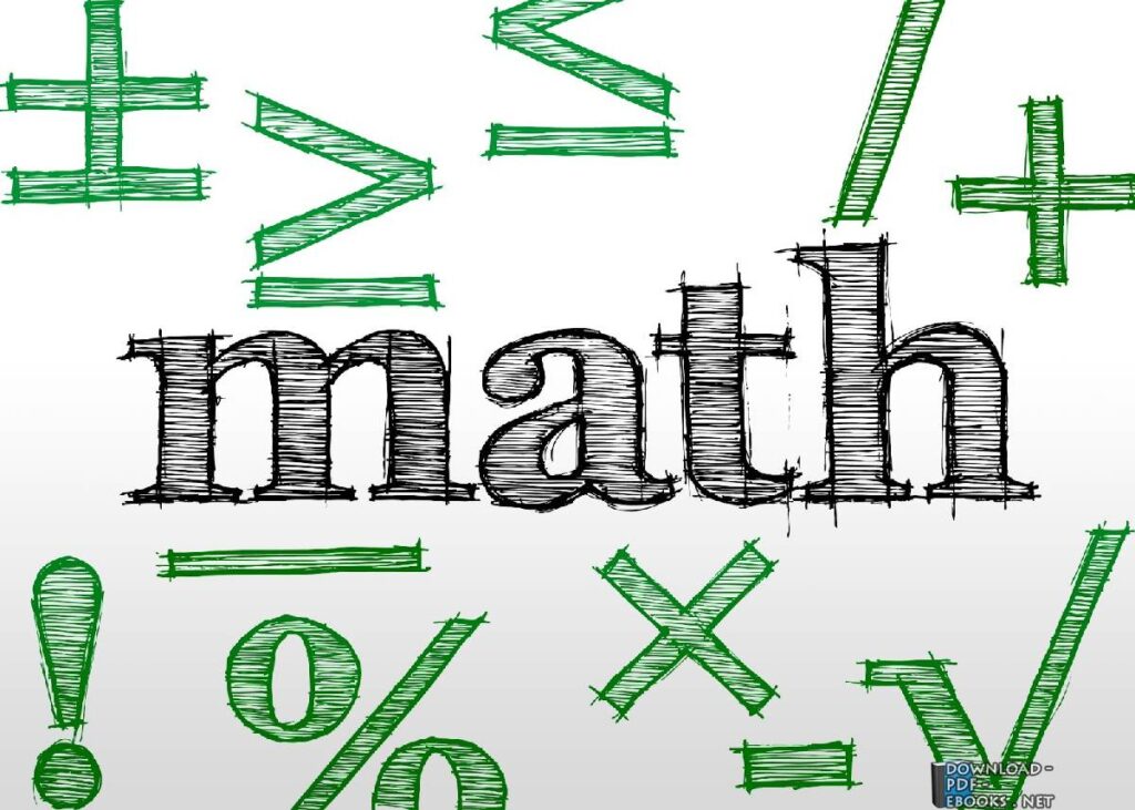  اختبارات درس العلاقات