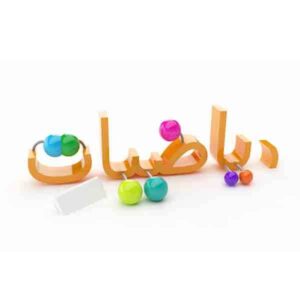 إختبارات درس استقصاء حل المسألة رياضيات الصف الرابع الابتدائي الفصل الاول 1438/1439 هـ