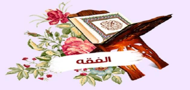 أوراق عمل درس صلاة التطوع 1 مادة الفقه والسلوك الصف الأول المتوسط الفصل الدراسى الثانى 1441هـ