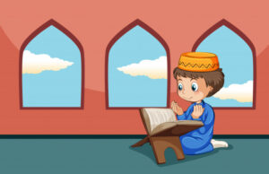 حل اسئلة مادة قرأن وتجويد الصف الرابع الابتدائي الفصل الدراسي الثاني 1441