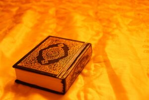 اوراق عمل درس تفسير سوره الكهف من الآية 45 إلى الآية 46 ماده التفسير ثالث متوسط نصف اول عام 1440