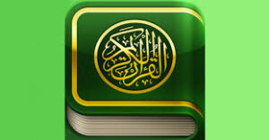 اختبارات درس حفظ سورة المدثر (31) قرآن تحفيظ الصف الرابع الإبتدائي الفصل الاول 1438/1439 هـ
