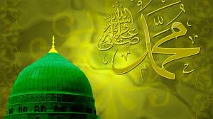 مهارات درس الحديث السادس مادة الحديث 1 نظام مقررات الفصل الدراسي الثاني 1442 هـ