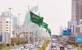 أوراق عمل مادة لغتي درس مدينة الرياض الصف الثالث الابتدائي الفصل الدراسى الاول