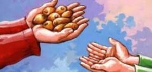 حل أسئلة مادة التوحيد درس إيتاءالزكاة الصف الثالث الابتدائي الفصل الدراسى الاول
