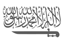 مهارات درس الدعوة إلى الله تعالى وصور هدي النبي صل الله عليه وسلم في ذلك مادة الحديث 1 نظام مقررات الفصل الدراسي الثاني 1442 هـ
