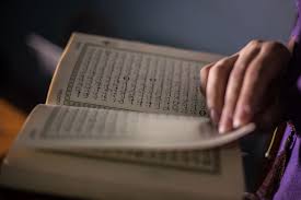 بور بوينت مادة التفسير درس التعريف بسورة العنكبوت (47-49) الصف الاول المتوسط الفصل الدراسى الثانى 