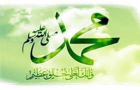 اسئلة اختبارات درس الحديث الخامس مادة الحديث 1 نظام مقررات الفصل الدراسي الثاني 1442 هـ