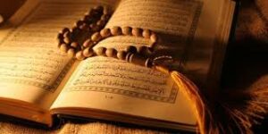 بور بوينت مادة التفسير درس التعريف بسورة العنكبوت (1-7) الصف الاول المتوسط الفصل الدراسى الثانى 
