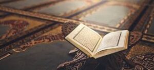 تحضير درس واجبات الصلاة مادة الفقه الصف الرابع الابتدائي الفصل الدراسي الثاني 1441