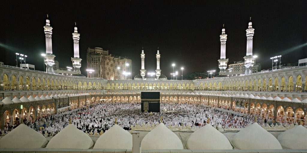 عروض بوربوينت درس صفة الحج مادة العلوم الدينية مجتمع بلا أمية فصل دراسي ثاني
