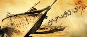 إختبارات درس مفهوم الأسرة ومكوناتها إجتماعيات الصف الرابع الابتدائي الفصل الاول 1438/1439 هـ