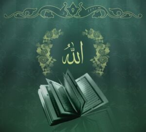 تحضير عين مادة الحديث الصف الرابع الابتدائي الفصل الدراسي الثاني 1441